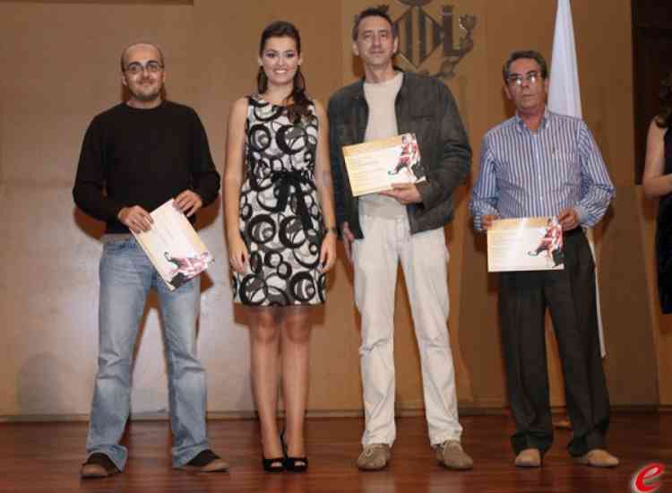 img 1260538287 46 lg