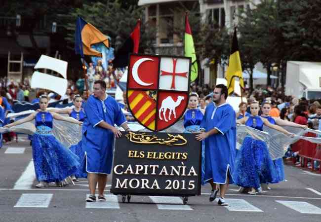 EntradaMCVLC2015  34 