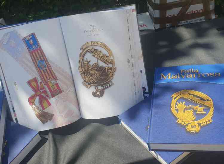 Malvarrosa  1  copia