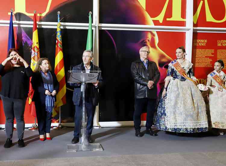 Inauguracion Exp N 2023  2 