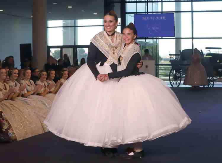 Espai Ind   MaViMar  4 