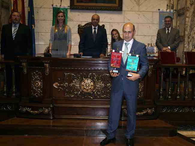 GalaArtistas2012  24 