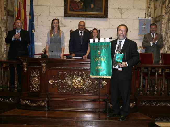 GalaArtistas2012  26 