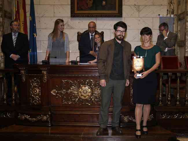 GalaArtistas2012  27 