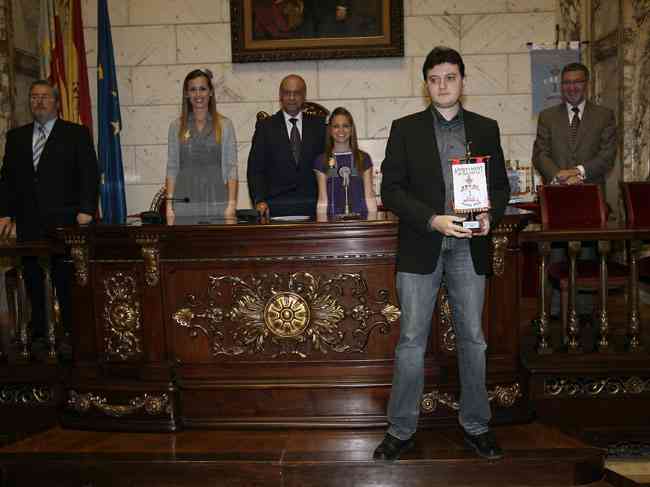 GalaArtistas2012  29 