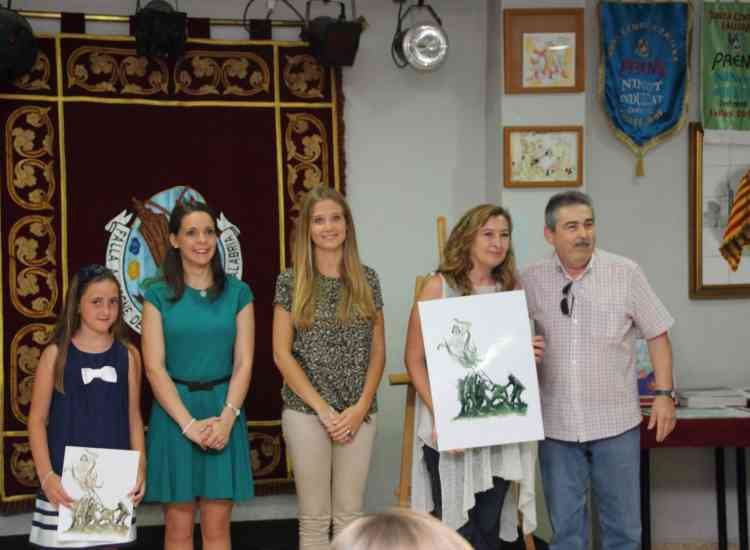 1064280 10151517368448230 378726137 o