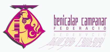 benicalapcampanar01