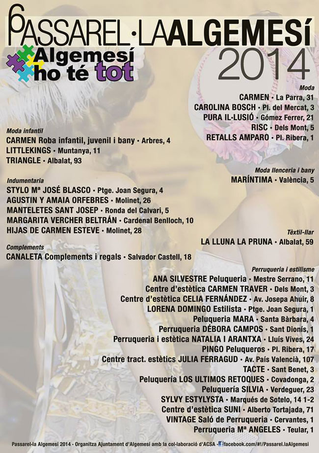 Pasarela-Algemesi-01