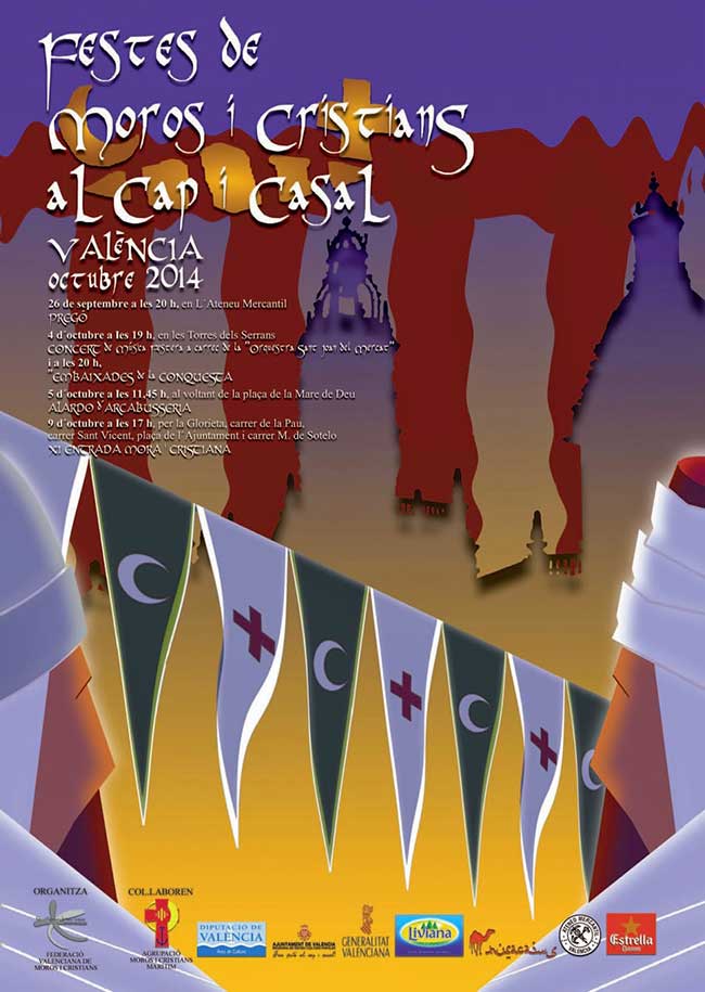 9doctubre-cartel-entrada