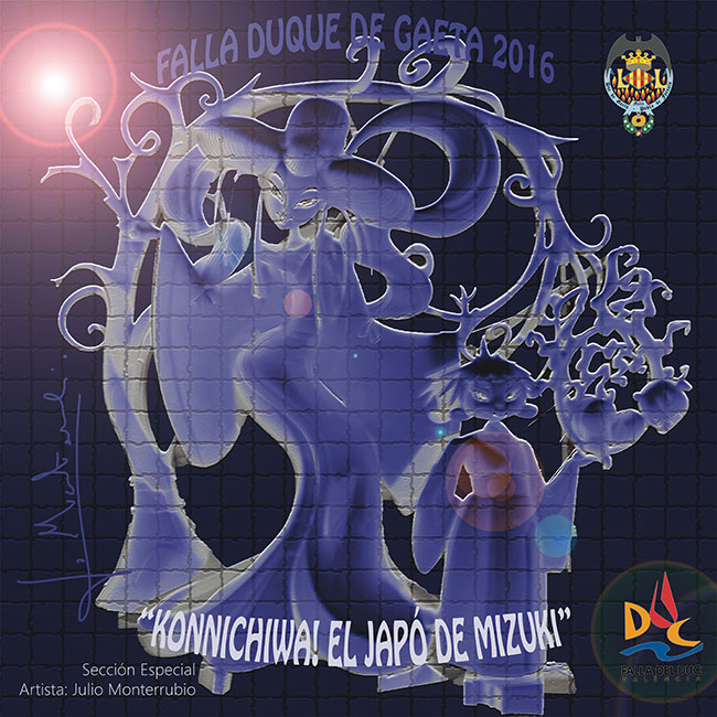 boceto duque inf 2016