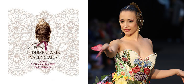 EspaiIndumentaria19 00JPG